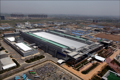 Samsung new facility-2